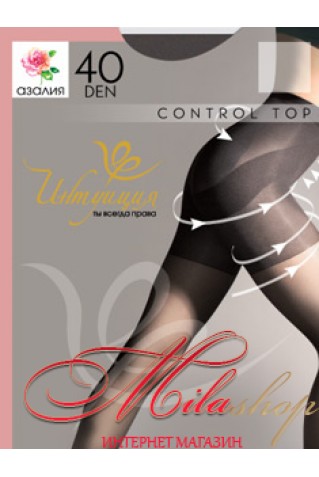 Моделирующие колготки Интуиция Control Top 40den